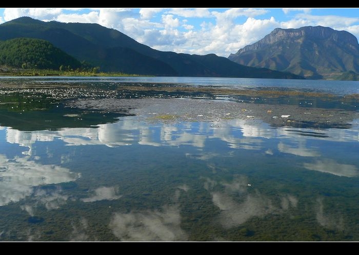 photo of Lugu Lake