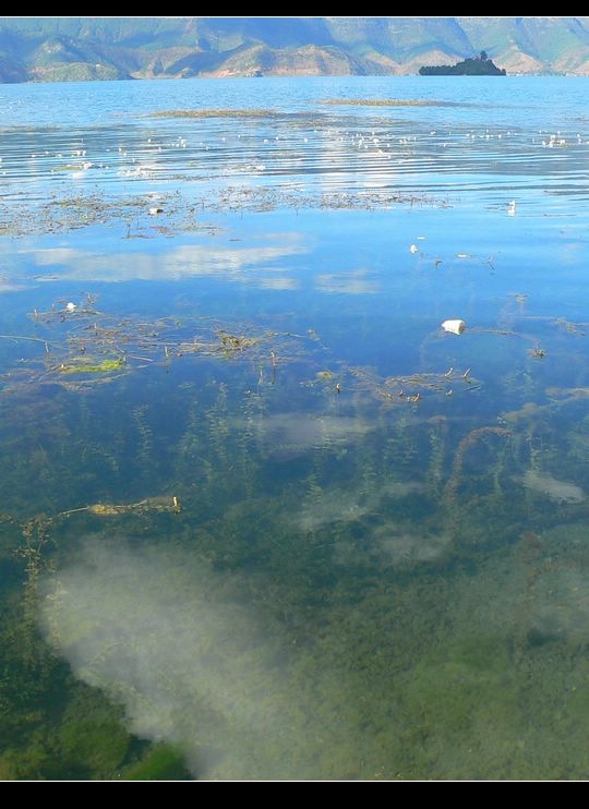 photo of Lugu Lake