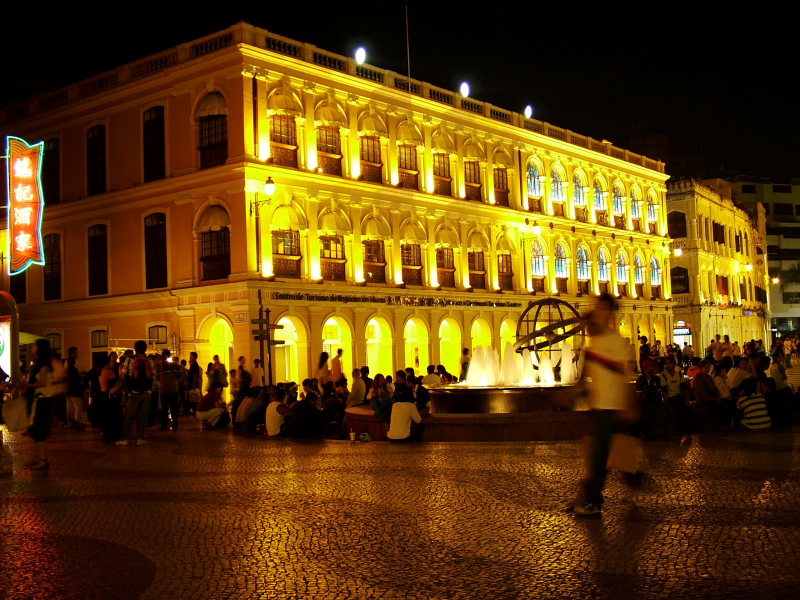 photo of Macau City