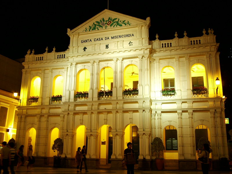 photo of Macau City