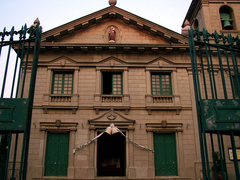 photo of Macau City