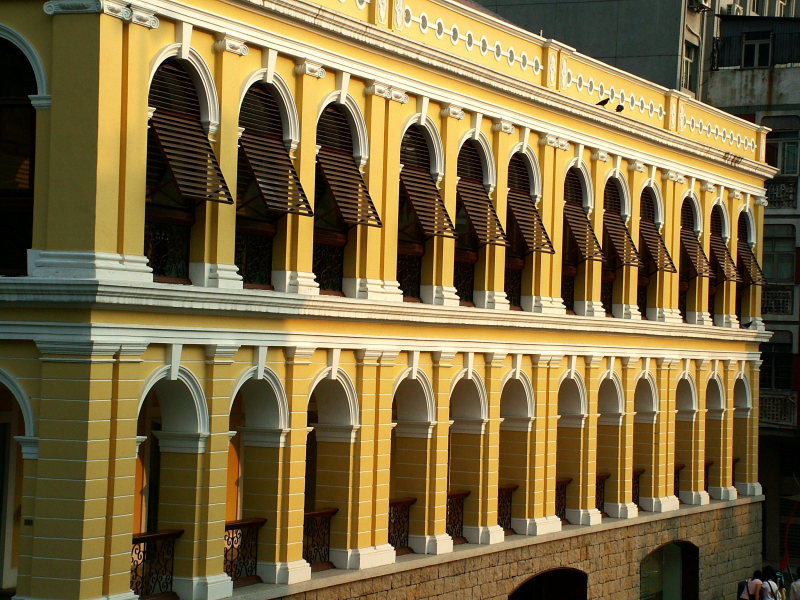 photo of Macau City