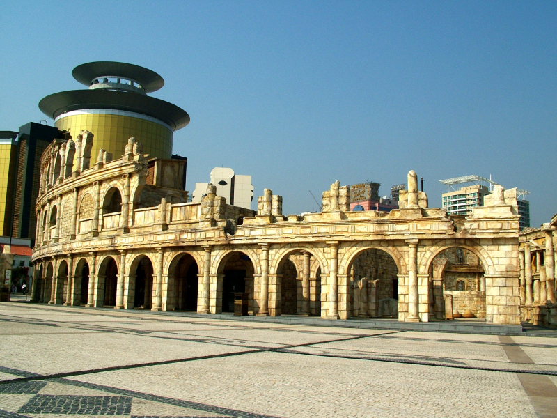 photo of Macau City