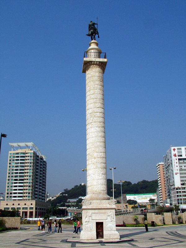 photo of Macau City