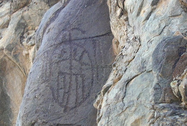 photo of Mountain Helan Rock Art11