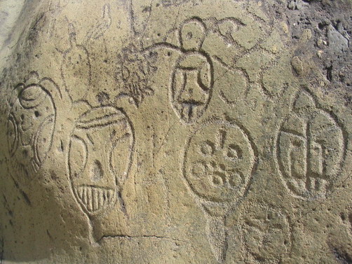 photo of Mountain Helan Rock Art3