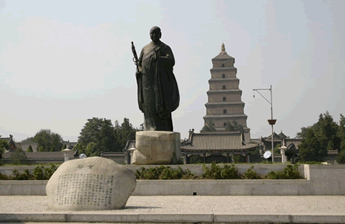 photo of Big Wild Goose Pagoda