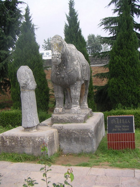 photo of Qianling Tomb8