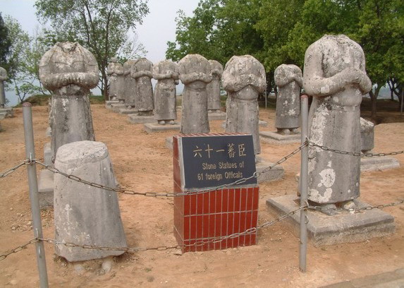 photo of Qianling Tomb