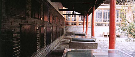 photo of Forest of Stone Steles Museum10