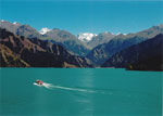 photo of Tianchi Lake at Mountain Tianshan3