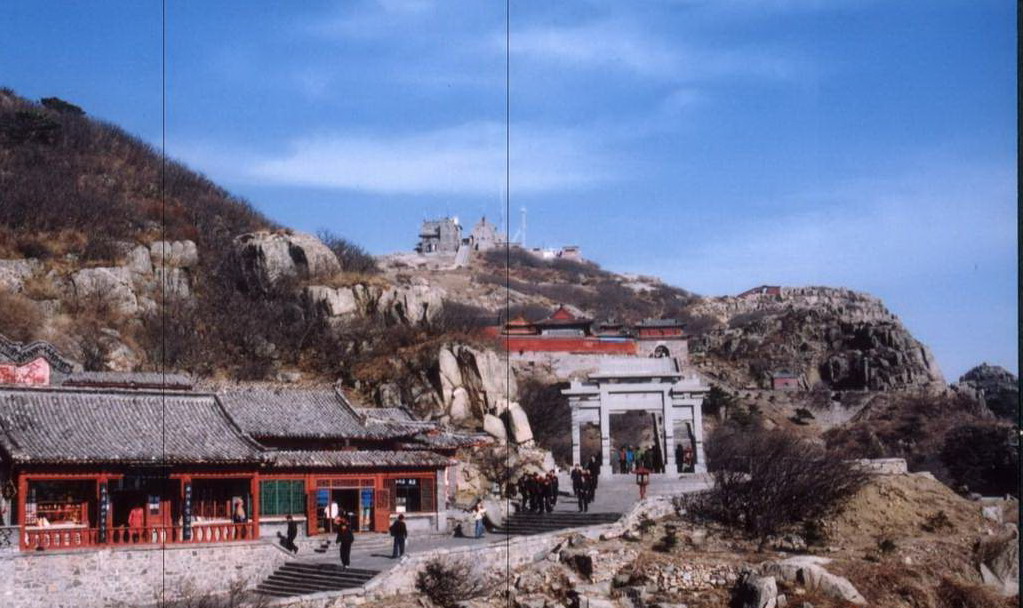 photo of Mountain Taishan5