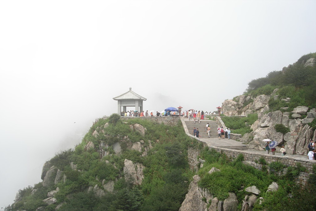 photo of Mountain Taishan6