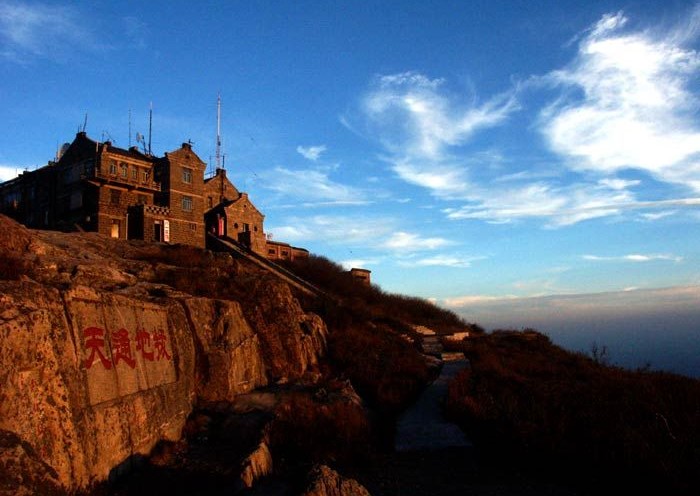 Mountain Taishan7