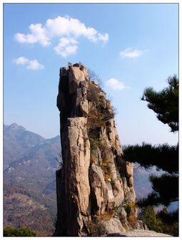 Mountain Taishan9