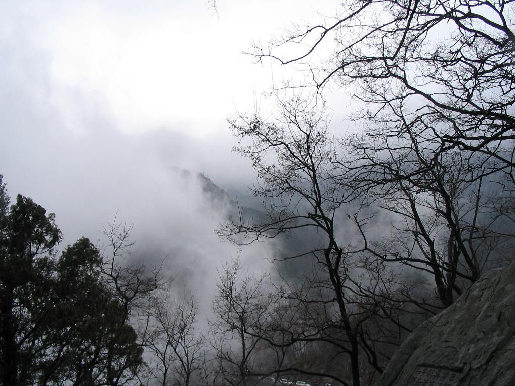 Mountain Taishan13