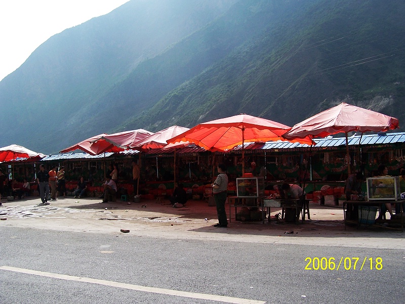 JiuZhaiGou Pictures