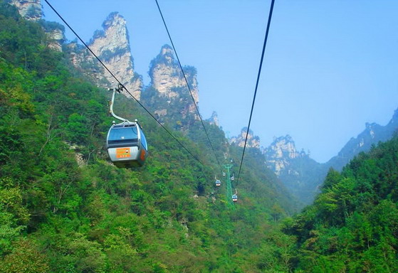 photo of Wulinyuan Scenic Area3