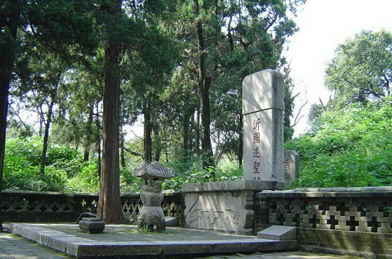 photo of Confucius Cemetery5