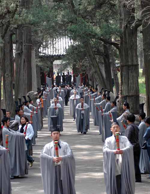 photo of Confucius Cemetery9