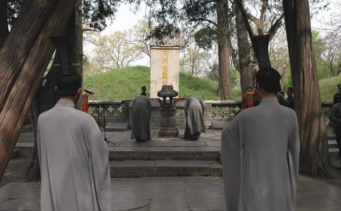 photo of Confucius Cemetery11