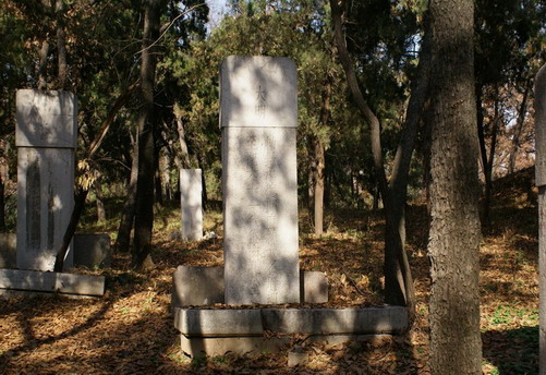 photo of Confucius Cemetery14