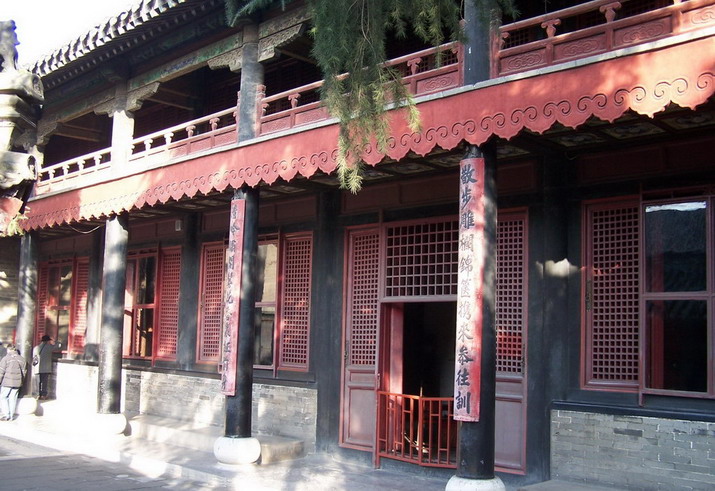 photo of Kong Family Mansion7