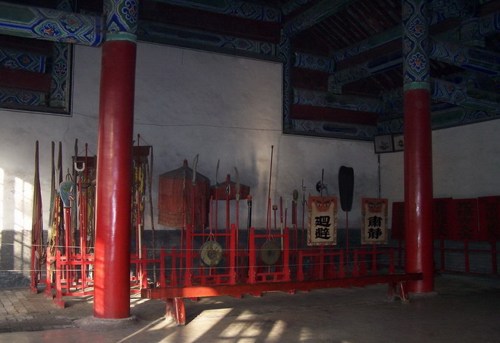 photo of Kong Family Mansion9