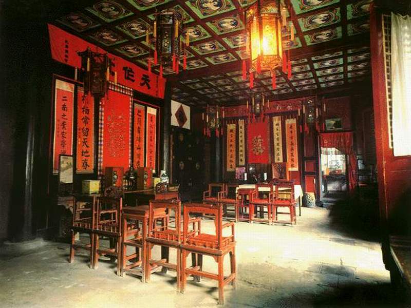 photo of Kong Family Mansion12