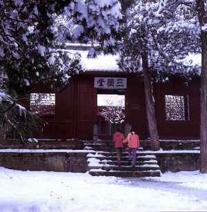 Longzhong Scenic Area8