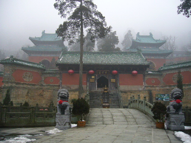 Mountain Wudang7