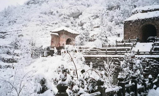 Mountain Wudang16