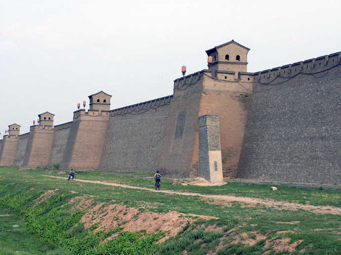 photo of Pingyao Ancient City2