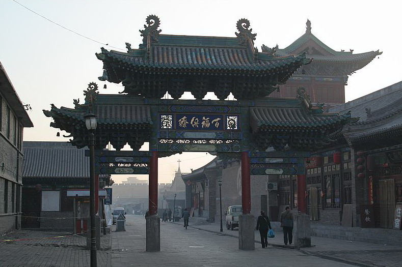 Pingyao Ancient City15