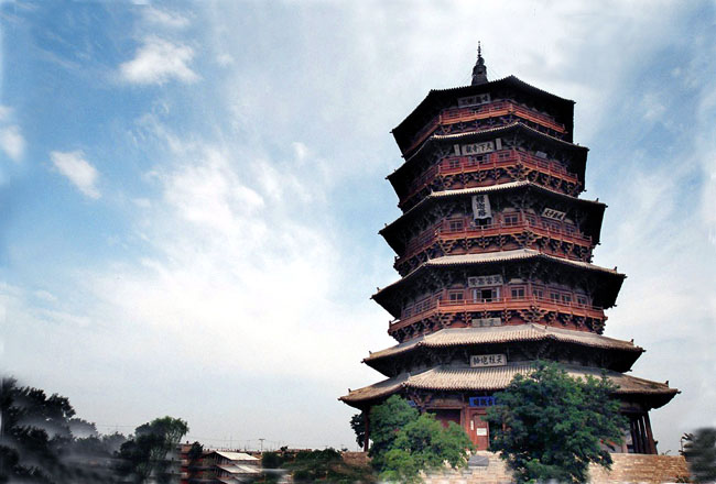 photo of Yingxian Wooden Tower2