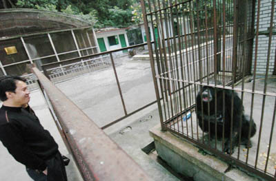 Fuzhou Zoo6