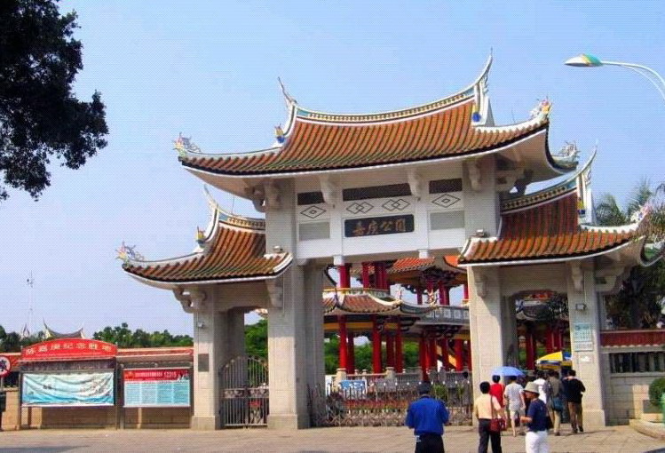 Jimei Tourist Area1