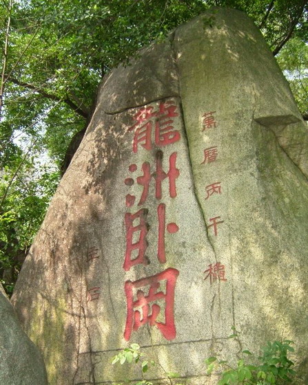 Nanputuo Temple13