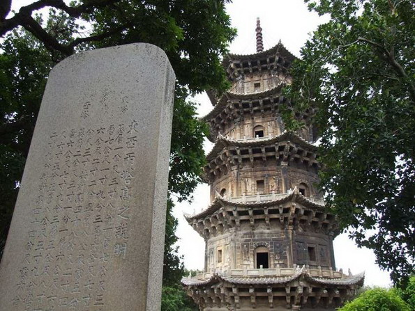 Kaiyuan Temple11