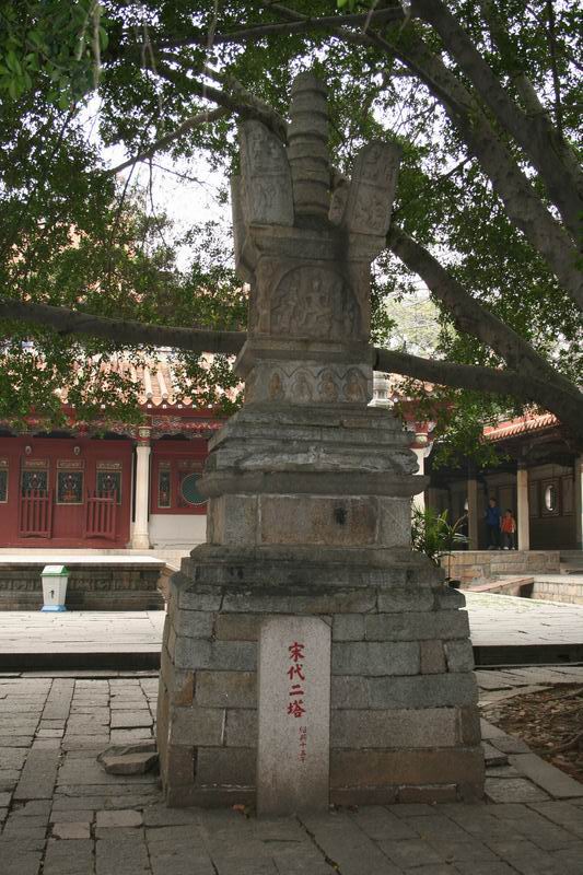 Kaiyuan Temple14