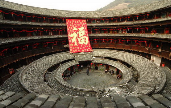 photo of Yongding Hakka Earth Buildings15