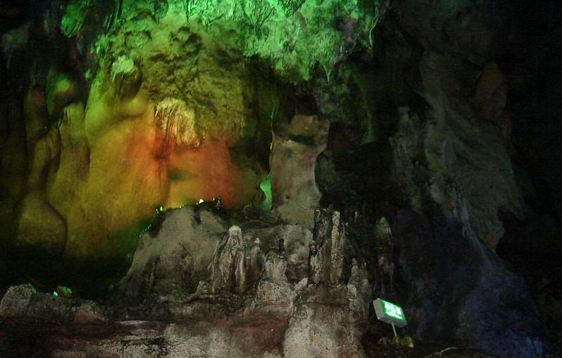 photo of Yuhua Cave7