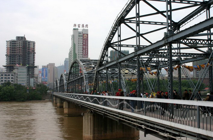 photo of Yellow River Iron Bridge6