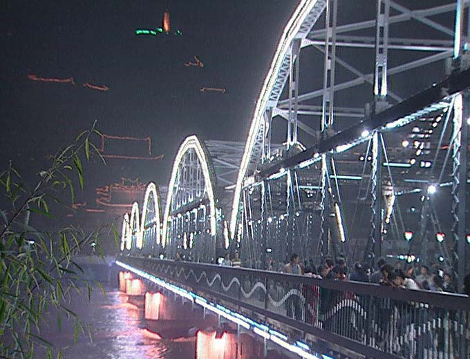 photo of Yellow River Iron Bridge11