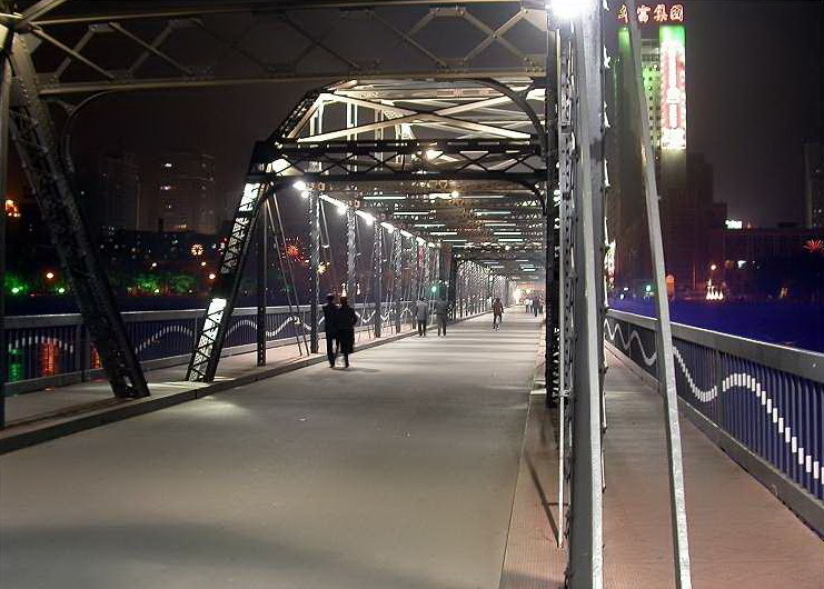 photo of Yellow River Iron Bridge12