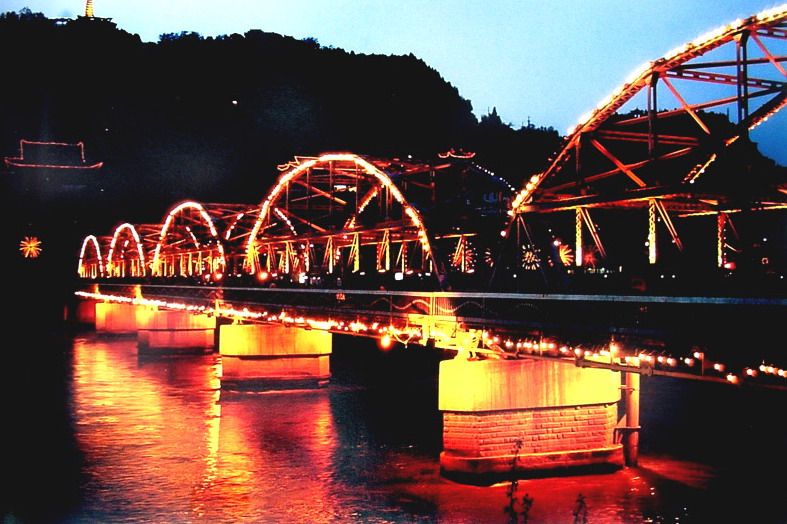 photo of Yellow River Iron Bridge13