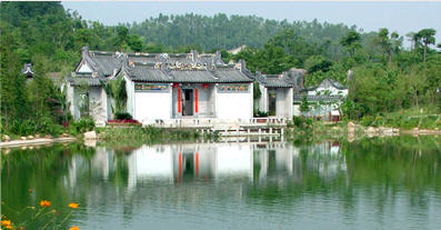 photo of Shenzhen Garden Expo Park1