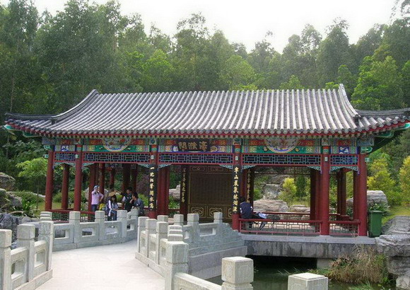 photo of Shenzhen Garden Expo Park5