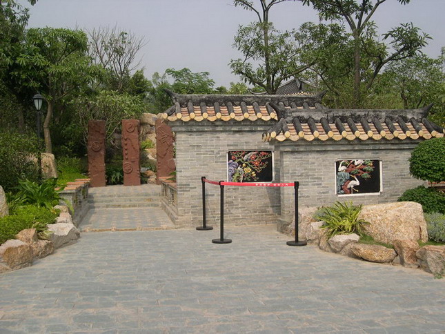 photo of Shenzhen Garden Expo Park