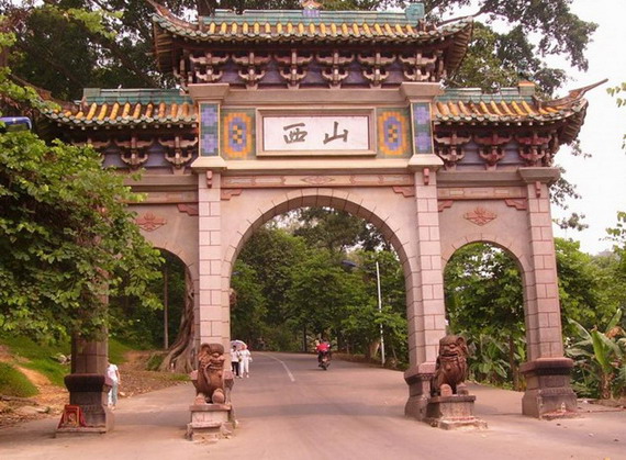 Guiping Mountain Xishan Scenic Area3